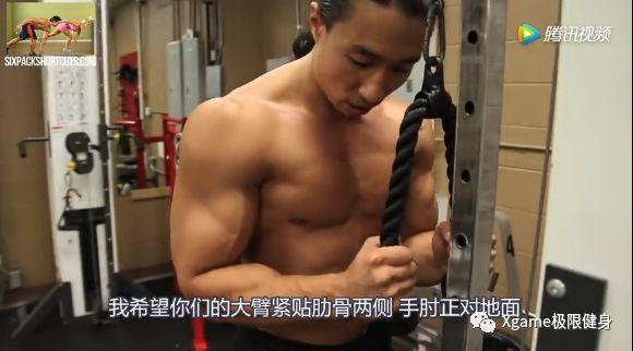 第三步：