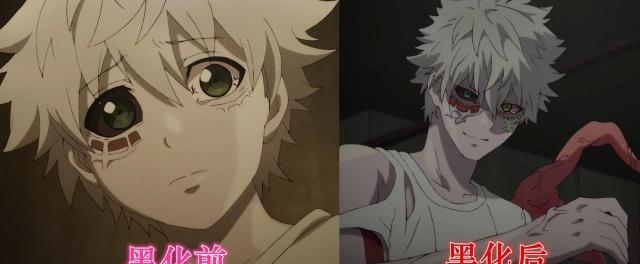 动漫角色黑化前VS黑化后他们曾都是小天使，如今空留一副好皮囊