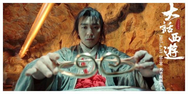 大话西游之大圣娶亲,至尊宝向紫霞仙子经典片段,惹人 大话西游之大圣娶亲,至尊宝向紫霞仙子经典片段,惹人