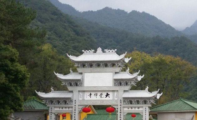 韶关一个非常值得一去的地方,云门寺来看看吧!