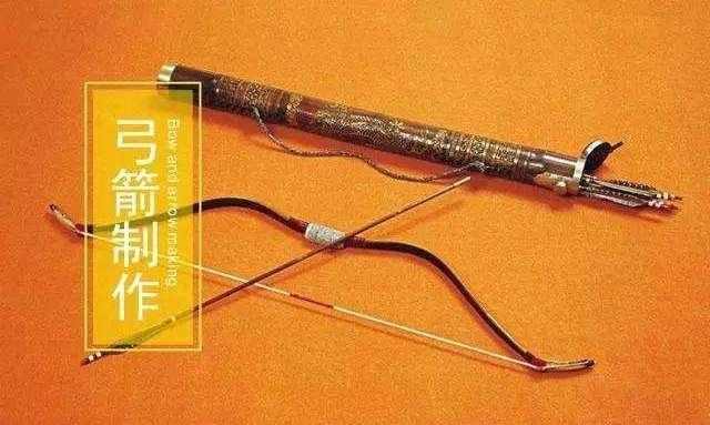 经160年而弓力不减,宋代制造的弓箭为何质量如此之高|箭镞|牛角|弓弩|牛筋|华岳_新浪新闻