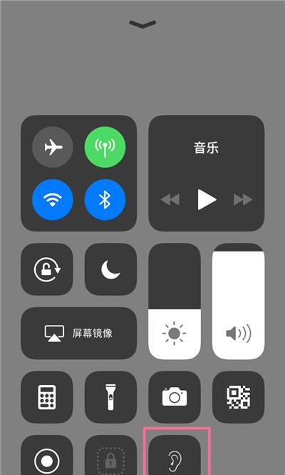 抽象类与接口、事件监听器
