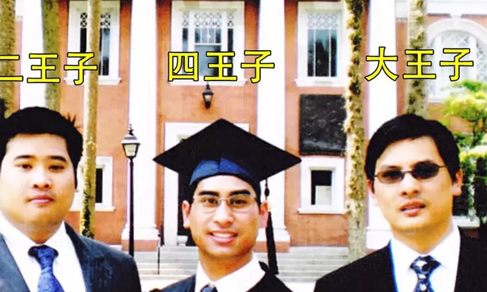 泰王没收四子回国护照，为提帮功保驾护航，可依然管不住次子野心