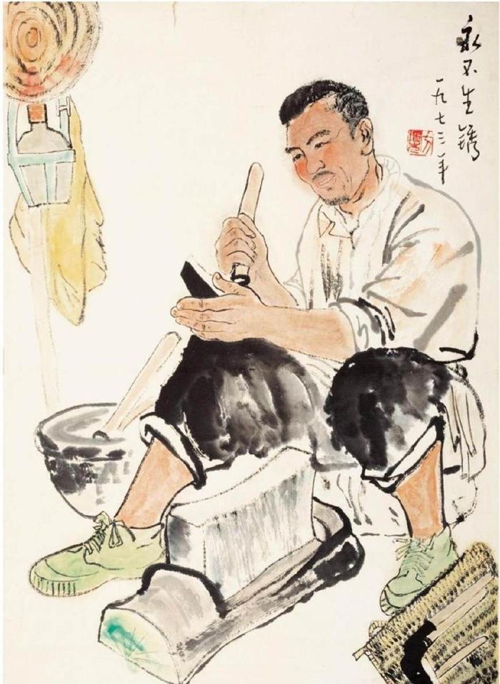 现当代著名画家方增先，国画人物作品欣赏！
