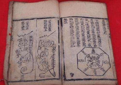 作为我国传统教派，道教的八大神咒，你应该知道