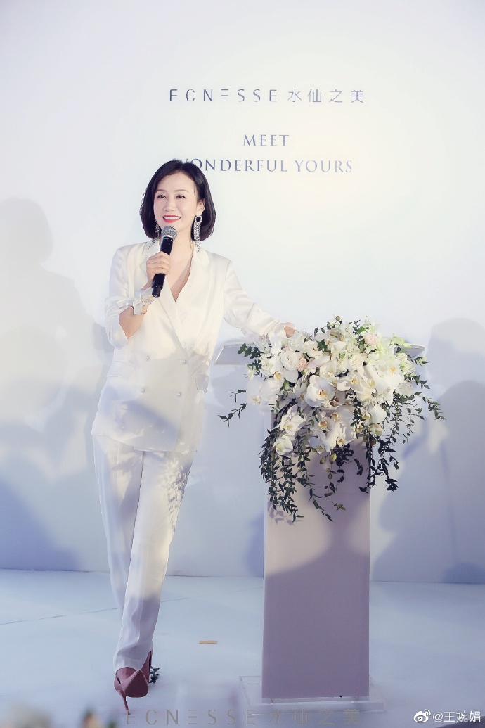 女演员王婉娟写真美照欣赏