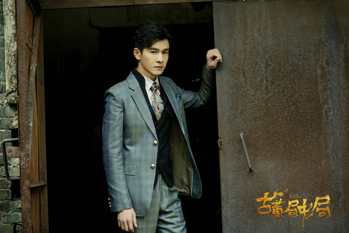 《古董局中局》迎来终幕大戏  乔振宇黑化演技炸裂