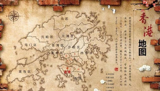 此地曾为大陆飞地，有近百年时间处无政府状态，是三不管地带|九龙|清政府_新浪新闻