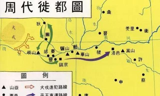 周朝一共有几个虢国?怎么到处都有它的身影?|周携王|周天子|西周_新浪新闻