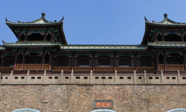 旅游:玄武门——南京明城墙的城门,恢弘大气而又古朴