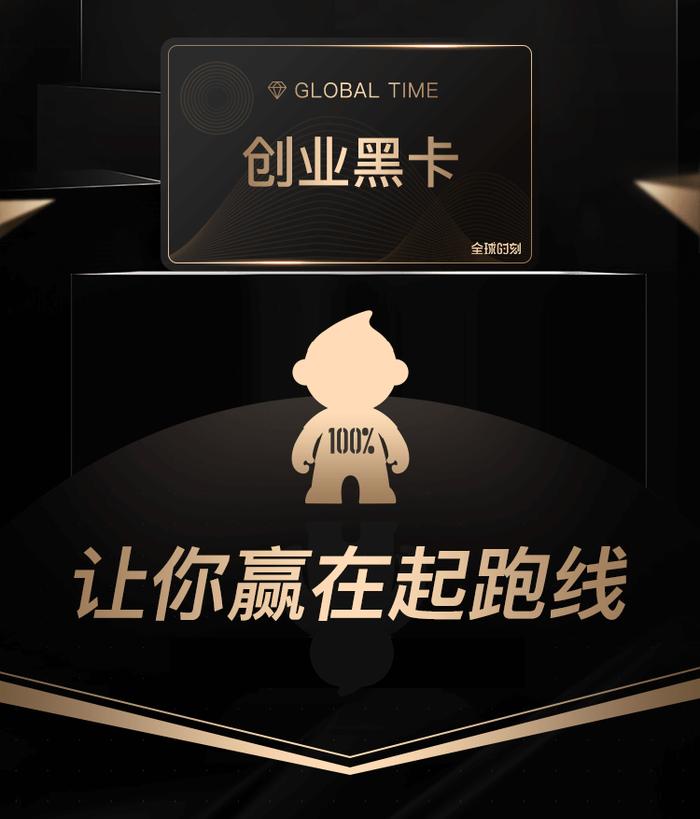 头条创业服务平台怎么样注册账号(头条创业服务平台怎么样注册账号和密码)
