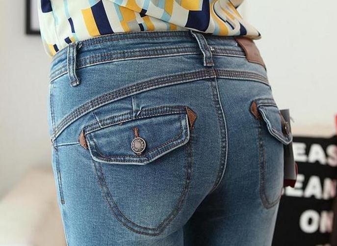 Jeans hotsell freddy opinioni