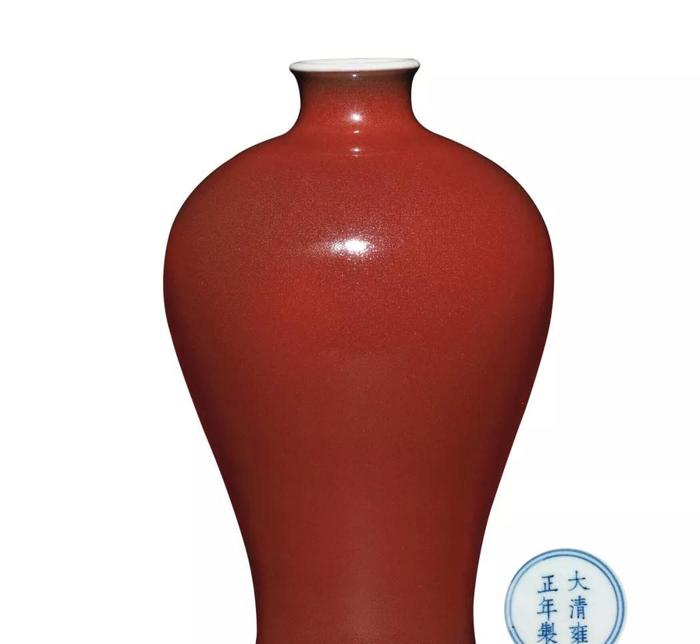 中国　大清雍正年製　缸豆紅釉　花瓶　C　R6689E