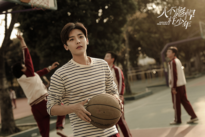 侯明昊人不彪悍枉少年收官虐哭网友想帮花彪擦眼泪