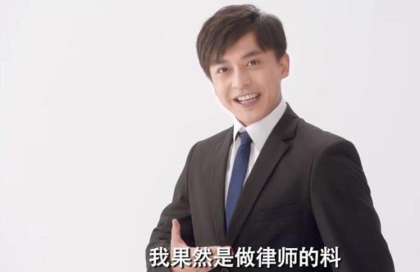 《爱情公寓》回顾张伟五大外号的由来 你最喜欢哪一个?_新浪新闻