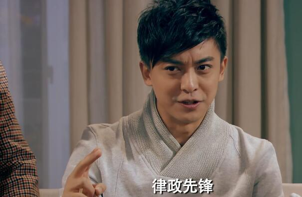 《爱情公寓》回顾张伟五大外号的由来 你最喜欢哪一个？_新浪新闻