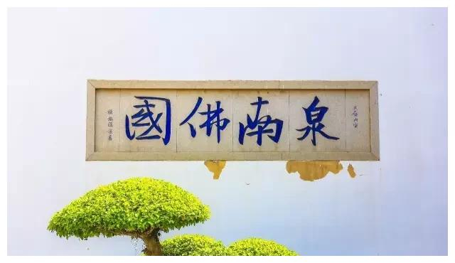那些正在消逝的闽南元素，如今还有哪些你见过的？