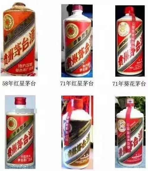 曾经风光无限的十七大名酒，现在都怎么样了？_财经头条