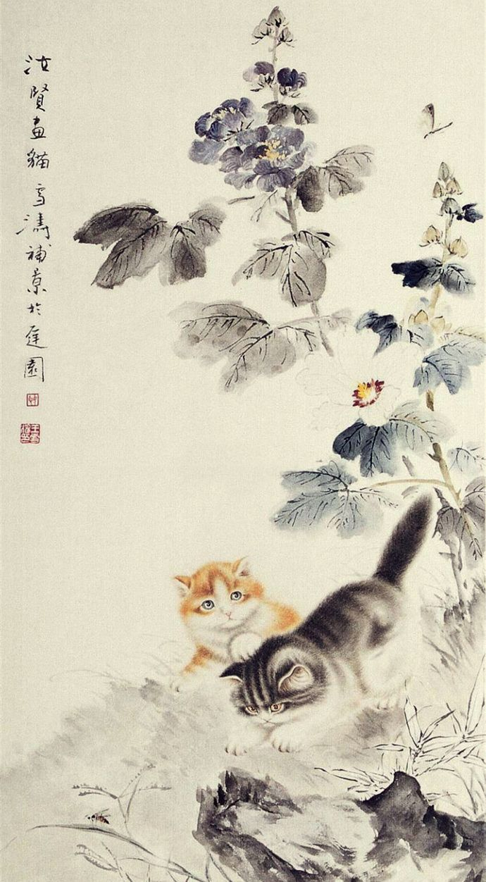 美術品 中国近代画家曹克家 猫図 名家肉筆※激安骨董品 R1730C6-3 美術