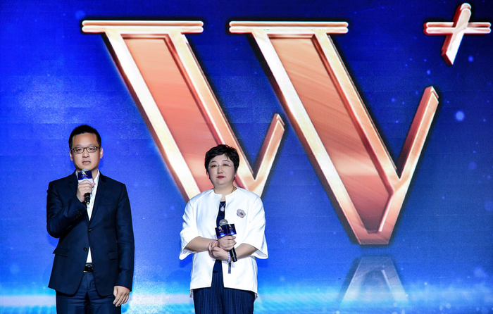 2019万达之夜：W+战略升级下的全产业布局