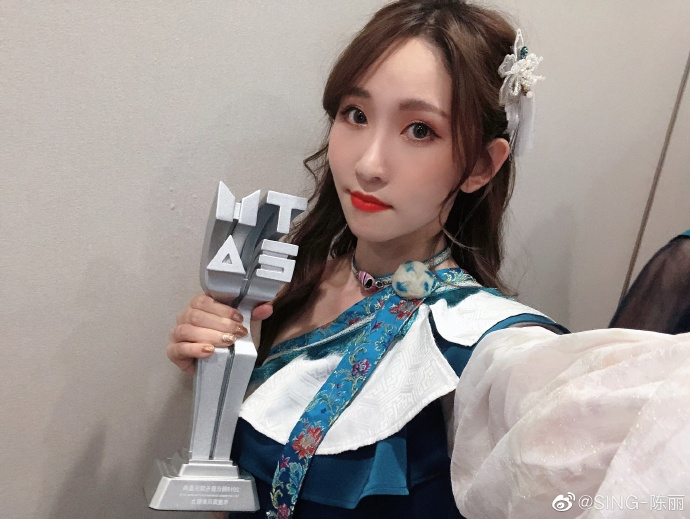 偶像女团SING-陈丽写真美照欣赏