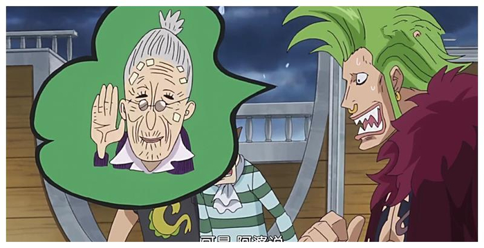 海贼王:路飞看到鸡冠头很高兴,鸡冠头给了路飞一刀:叫我绿牛!