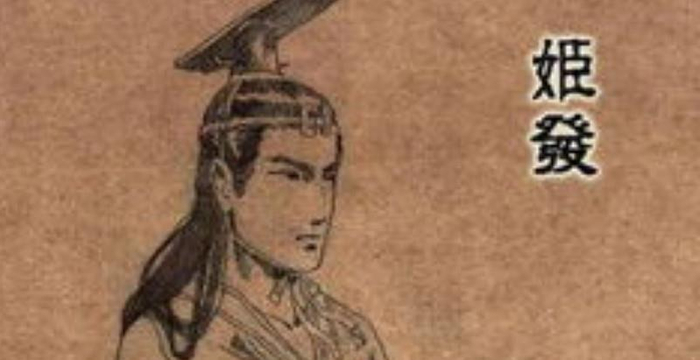 周公吐哺,天下归心:周公辅政期间做了哪些大事?|周公|周成|姬发|叛乱|武庚_新浪新闻