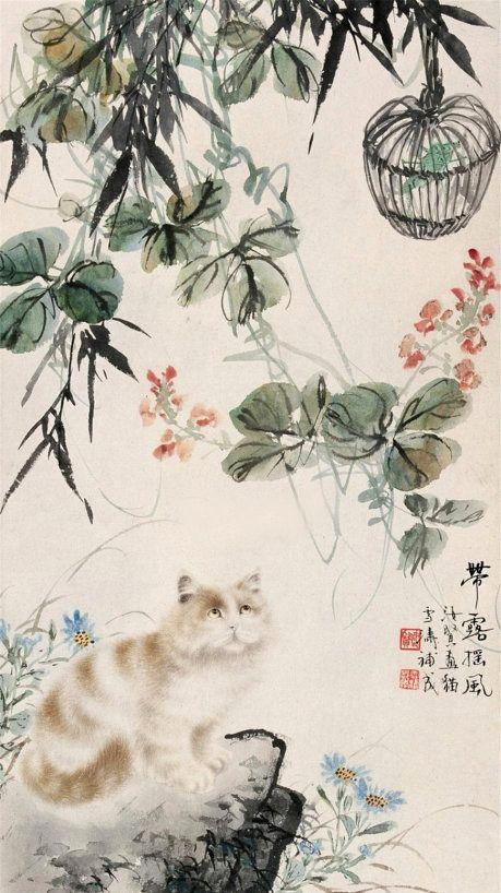 美術品　中国近代画家曹克家　猫図 名家肉筆※激安骨董品 R1730C6-3 美術品 中国近代画家曹克家 猫図 名家肉筆※激安骨董品 R1730C6-3
