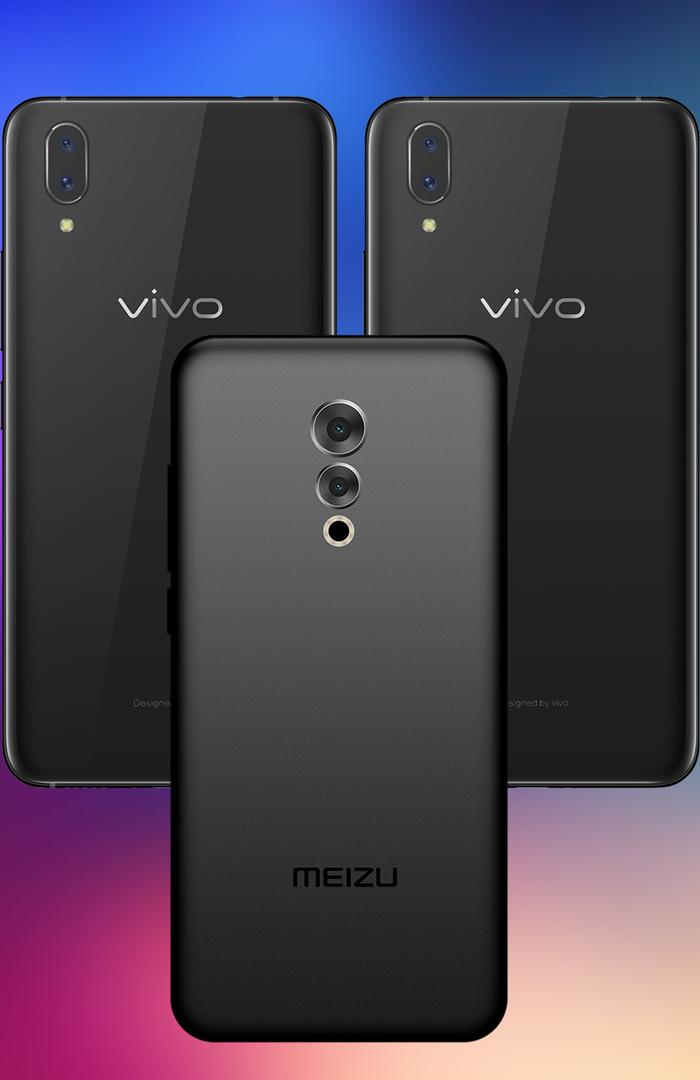 正面指紋,概念版魅族16s,對比vivo x21__財經頭條