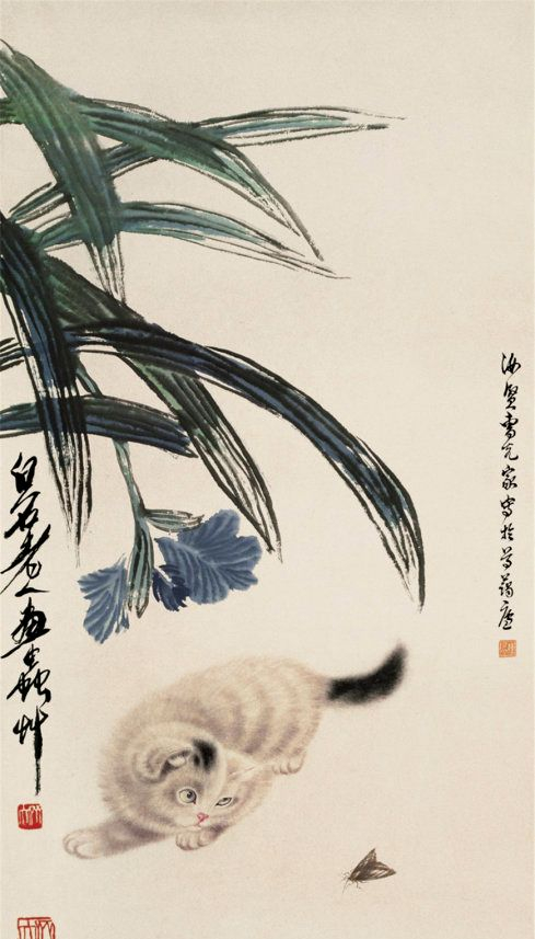 美術品　中国近代画家曹克家　猫図 名家肉筆※激安骨董品 R1730C6-3 美術品 中国近代画家曹克家 猫図 名家肉筆※激安骨董品 R1730C6-3