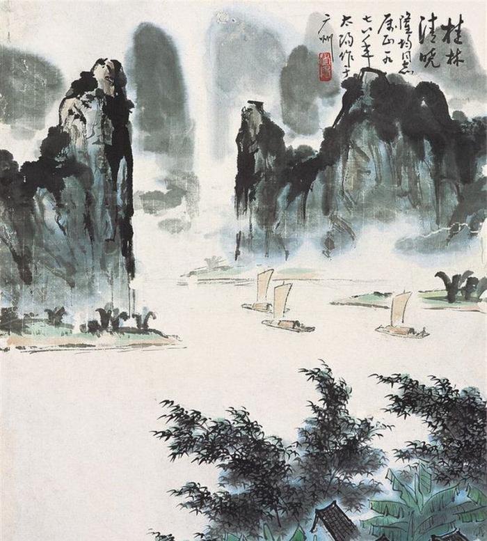 著名画家阳太阳画桂林山水