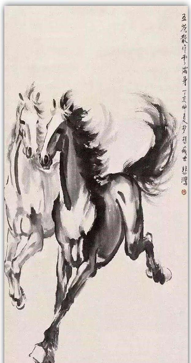 生动的万马奔腾是什么生肖的图像