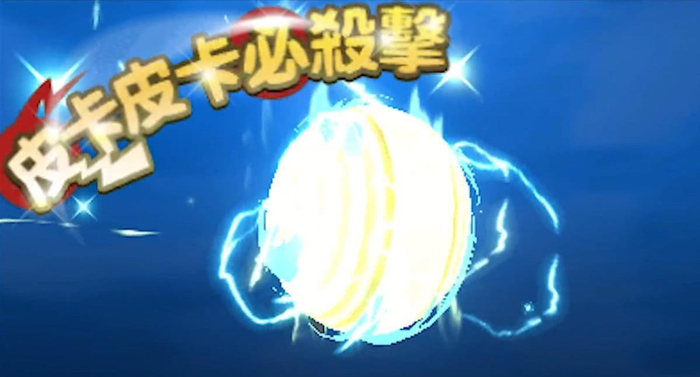 饿狼传说游戏人物