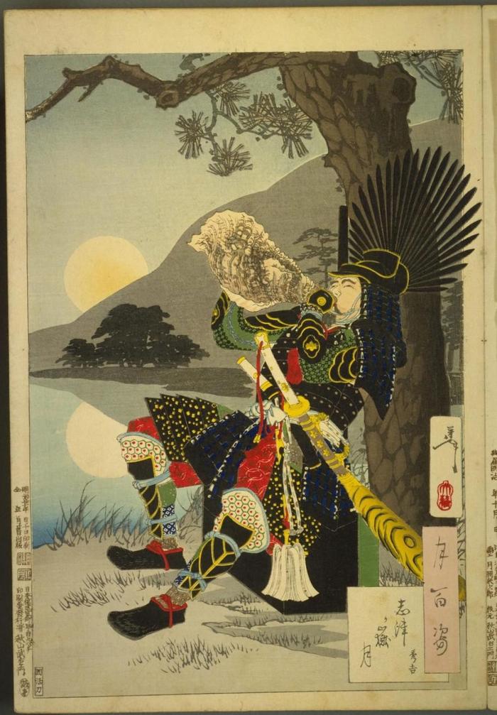 日本19世纪末的著名画家月冈芳年创作的《月百姿》