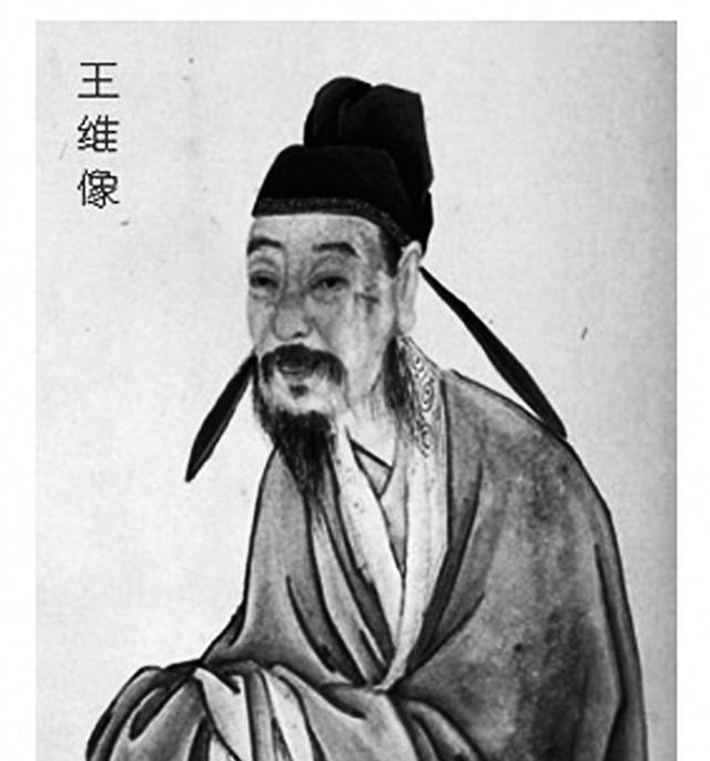唐代诗人王维除了是唐朝著名诗人外,还有一个令人敬仰的称呼!|王维|诗人|孟浩然_新浪新闻