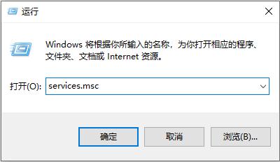 windows10卡顿解决方法