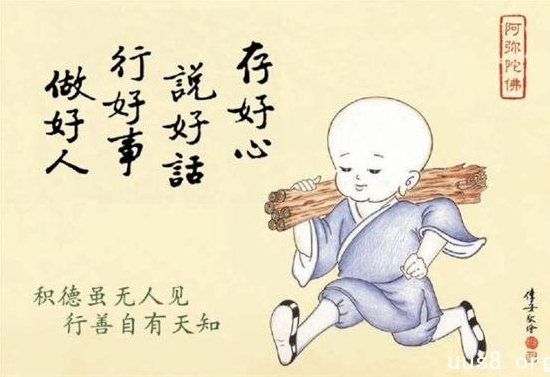 生辰八字里命重要还是运重要
