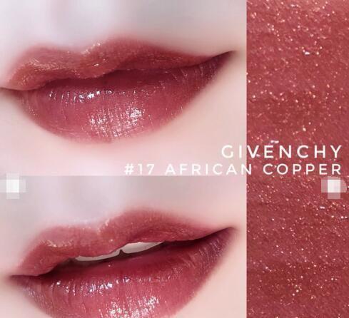 Givenchy lipstick hotsell 17 african copper