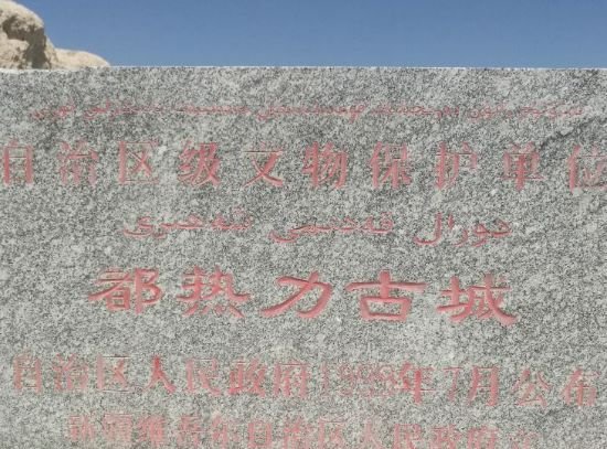 孔雀河起源于博斯腾湖，是库尔勒市工业、农业、经济的命脉|铁门关_新浪新闻