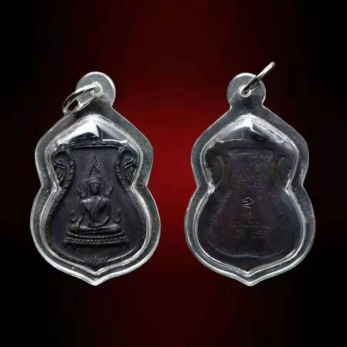 佛牌道龙婆卡贤2517一期成功佛