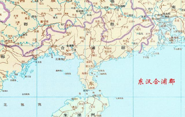 徐闻,历史悠久的千年古县,为雷州半岛最早的县|秦始皇_新浪新闻