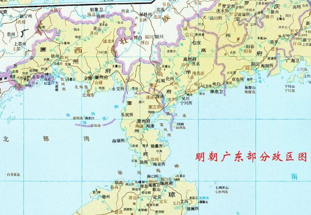 徐闻,历史悠久的千年古县,为雷州半岛最早的县|秦始皇_新浪新闻