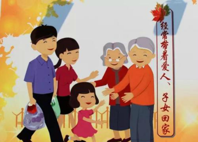 最孝顺父母,能让父母安心,会把父母当成自己朋友的三大生肖女