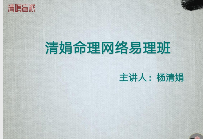 易支付官方网站