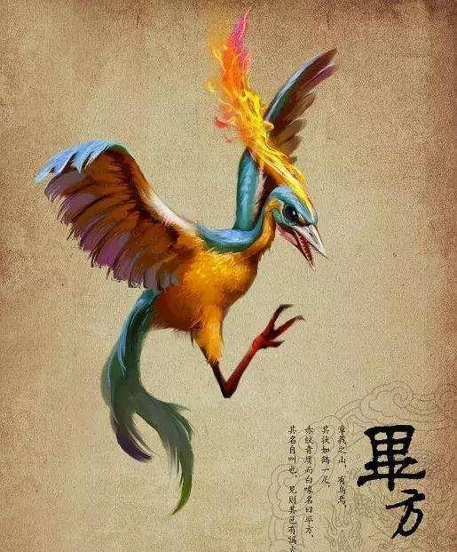 日本天皇登基宝座上的九只中国神鸟,有什么来历?|金翅鸟_新浪新闻