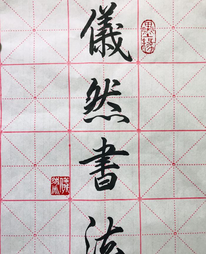 NEW限定品】 曹洞宗全書〈宗源 上〉 宗教学 - csmoda.edu.mx