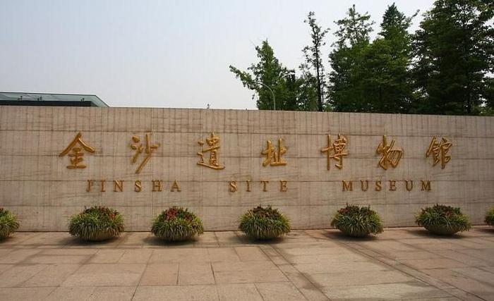 中国博物館⑧ Medal - Beijing 2008 Olympic Games (National Aquatics Center