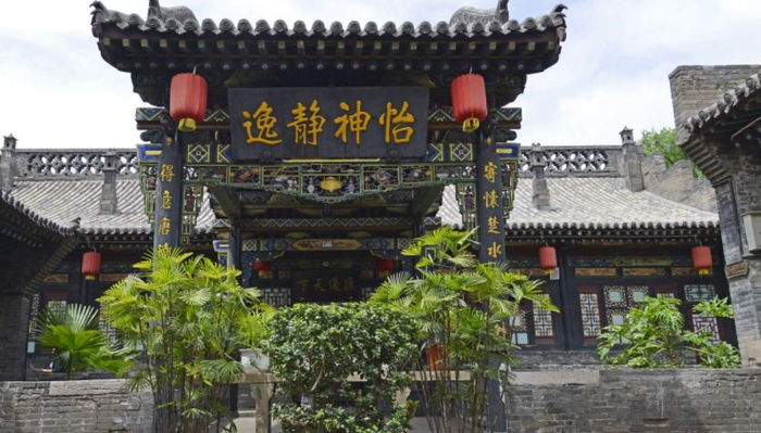 平遥这个地方,协同庆票号(中国钱庄博物馆)你去过吗?