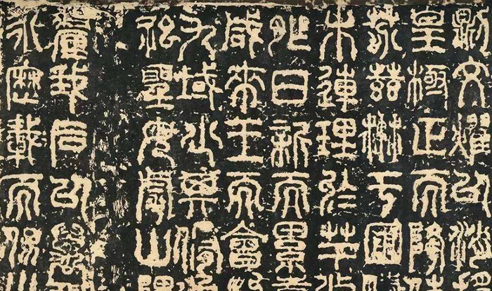 有一种久远而神秘的文化叫太室阙|_新浪新闻