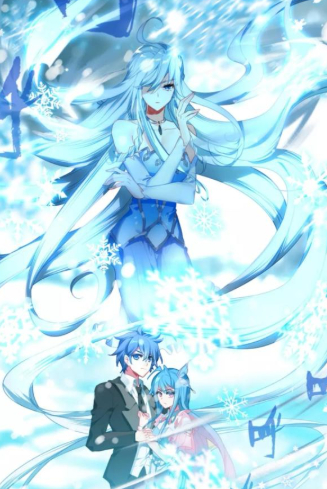 绝世唐门:霍雨浩和王冬儿展现新的武魂融合技,但霍雨浩主动认输